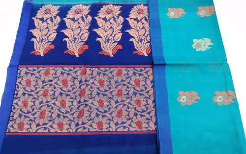 SAREES NEGAMAM WITH BLOUSE